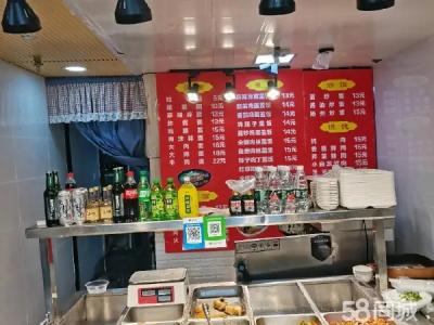 万达广场10万全包看好的来
