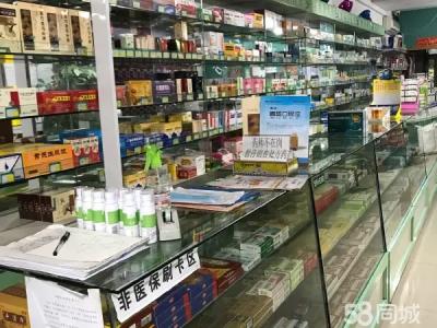 年纯利润40万中药房转让 繁华地段 中药房转让。
