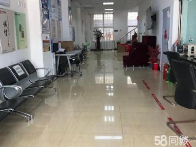 临街旺铺 原银行 生财福地！高标准装修！金融业可免装修进驻