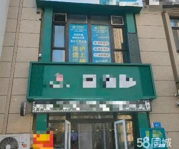 华南凯旋门三期共建品牌早餐加盟店