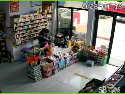 小区门口超市+驿站出兑
