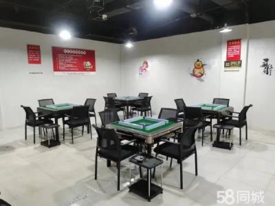 营业中棋牌室 中央空调 设施齐全