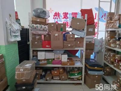 泉水A3区驿站出兑转让
