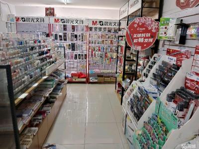 学校对面 居民区