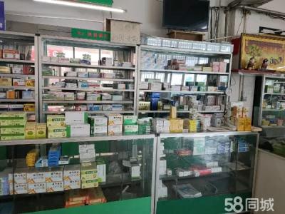 三十里堡街道单体药房出兑