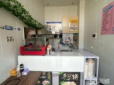 大学周边的独立门店 适合刚起步干点小买卖的人