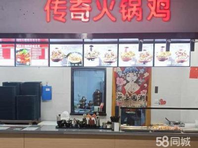 大学档口出兑在校近6000学生
