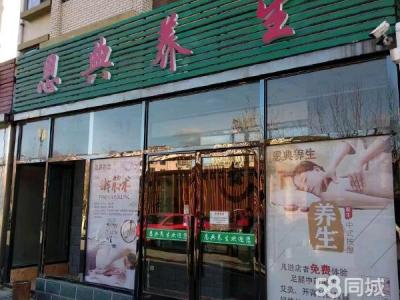 干净 跃层 门头房 个人转让