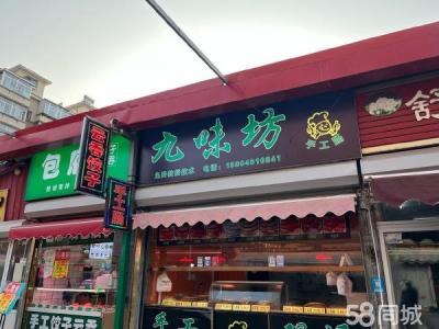 千山路大湾市场内店铺转让出兑