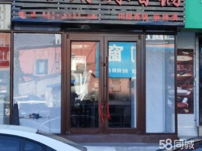 店铺通透明亮 交通便利 转让费面议