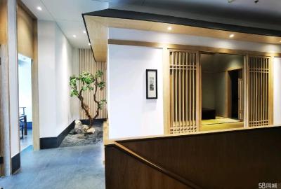经营中品牌旗舰店