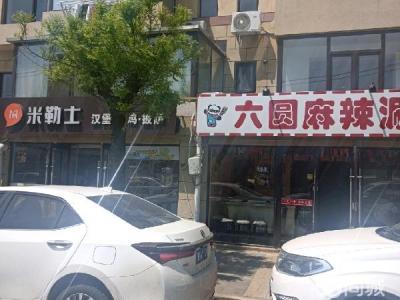 经营中麻辣串炸串店客流稳定周边学校工厂