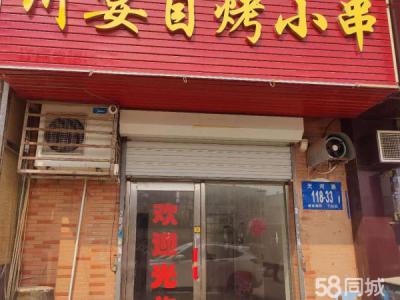 出租甘井子千山路社区底商