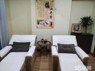 开发区万达公寓养生馆转让