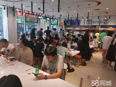 腾飞品牌餐饮店转让