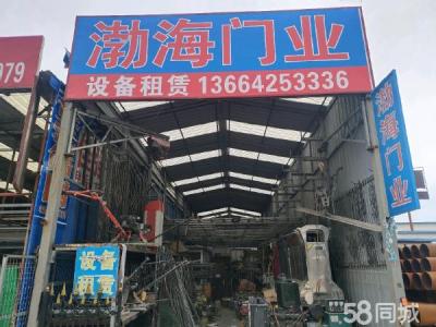 房子是自己盖的 地皮是租的 生意稳定 有客源 接手可干