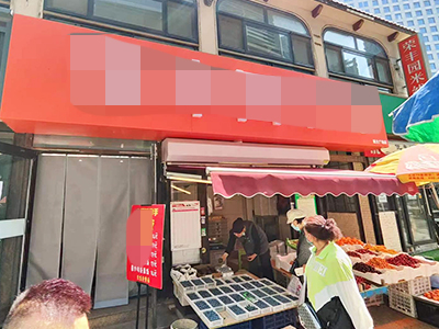 中山广场精装米线店转让