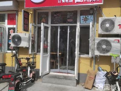 小吃店转让 因为家庭原因没精力打理 可空转也可以带项目