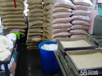 因有事中豆腐店转让