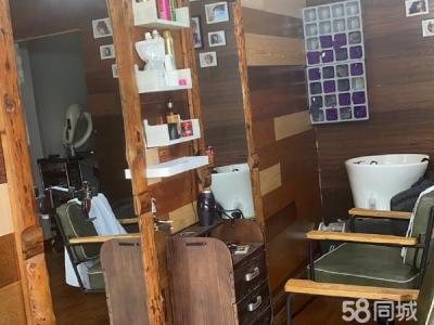 小区唯一美发新店转让适合夫妻俩