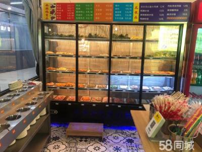大学食堂旋转小火锅烤肉自助出兑