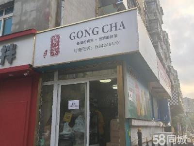 临街 一直营业 销量稳定 设备齐全