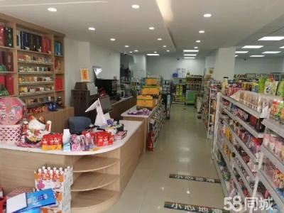 全新装修、可整体转让也可房租出租