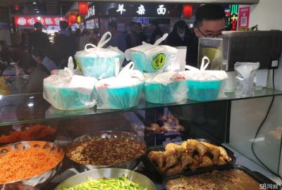 理工北门美食广场