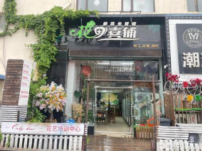 客源稳定 设备齐全 中心地区