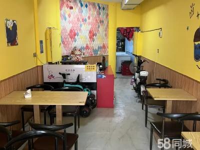 包教包会稳定客流汉堡店