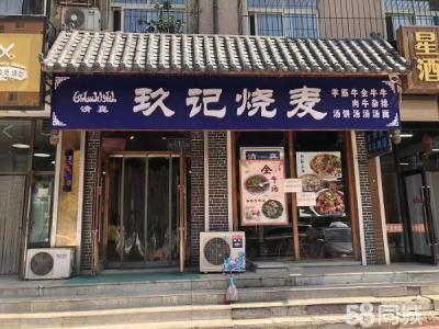 瓦房店和平街餐饮店转让 位置好客源多有意电联