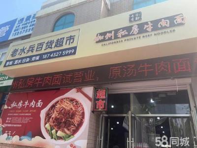 在香炉礁机电市场边上 有船厂固定客源