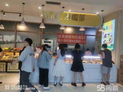 可实地考察 具体事宜面议 上午11点前联系