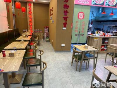 园区客流量大 本店具有特色 独立门店 有意者联系