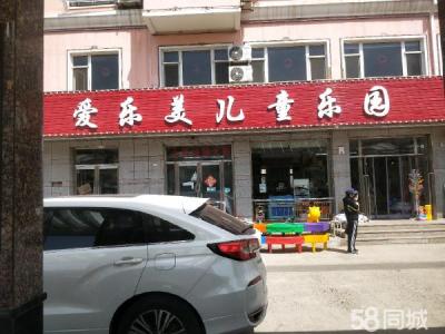 临街门脸 临街一楼公建