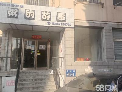 房主直租倚山里空置房源 有意者请电话联系