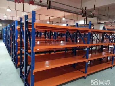 营业中超市转让 因其他生意忙 店里现有员工5个人