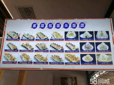 营业中紫菜包饭客源稳定