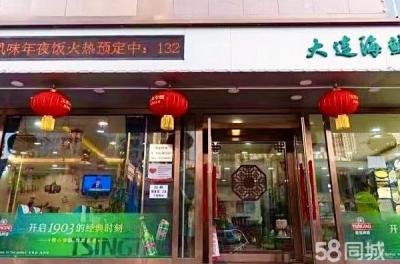 大门面一二层临主街无遮挡 商圈居民流量大 门前有停车位