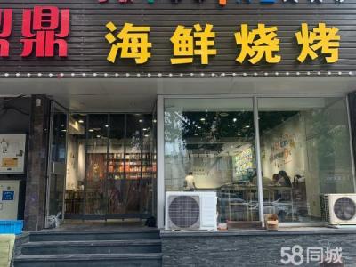 接手即可经营 豪华装修