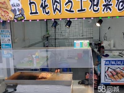 大连火大水夜市！！！