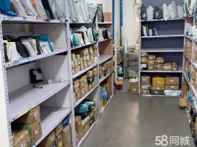 菜鸟驿站急兑45平 日均900+件  线上结算  含一年房租 