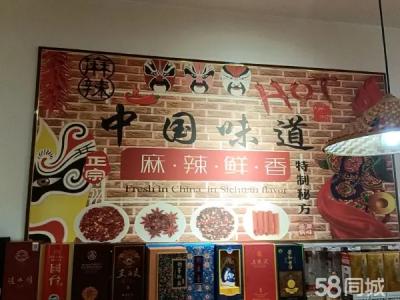 位于太原街夜市附近 客流量比较大 适合做小型餐饮 