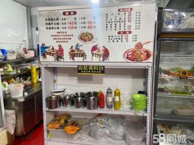红星海便民市场内 有稳定客源