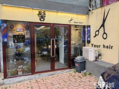 知道这里的都知道是难得地角 来看了就知道