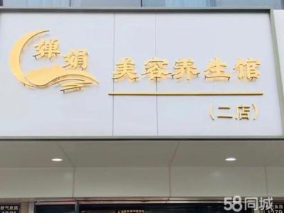小区门口 客流量大 位置是商业街 明显好找