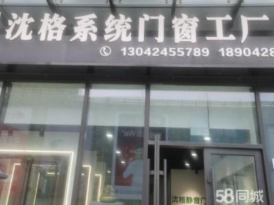 华南家居大世界停车场 校园衔