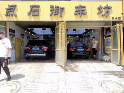 两个车位 休息室 厨房卫生间