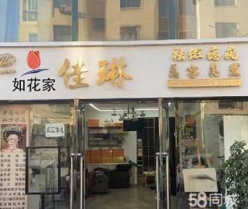 滨海学校对面 房租低 性价比高