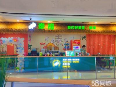两个店忙不过来了 包技术